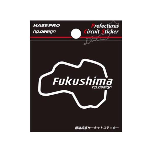 ハセプロ 都道府県サーキットステッカー　福島県／Sサイズ（TDFK-7）