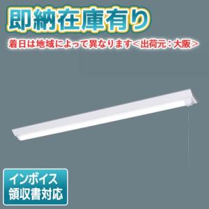 Panasonic ポイント2倍 パナソニック XLX450SENT LE9
