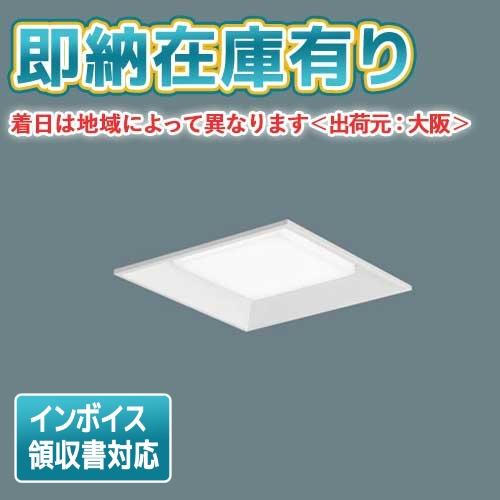 [法人限定][即納在庫有り] XLX190UEN LA9 パナソニック iDシリーズ 天井埋込型 ス...