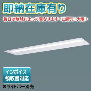 Panasonic（パナソニック） [法人限定] NNLK42332 iDシリーズ 40形