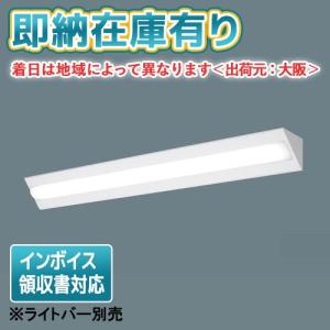 Panasonic（パナソニック） [法人限定] NEL4000EN LE9 iDシリーズ