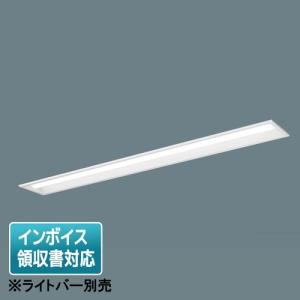 Panasonic（パナソニック） LEDベースライト 器具本体 NNLK41517J