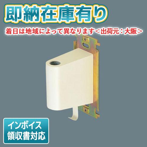 [法人限定][即納在庫有り]FK60111 パナソニック ベッドライト取付金具 壁付用 [ FK60...
