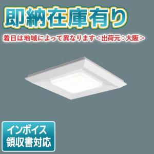 Panasonic（パナソニック） [法人限定][即納在庫有り] NEL4605GN LE9