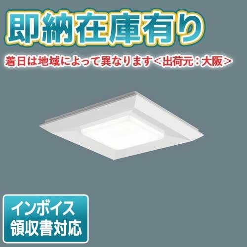 [法人限定][即納在庫有り] XLX180AEN LA9 パナソニック 天井直付型・天井埋込型 スク...