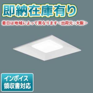 Panasonic（パナソニック） [法人限定][即納在庫有り] NNFK35010 LED