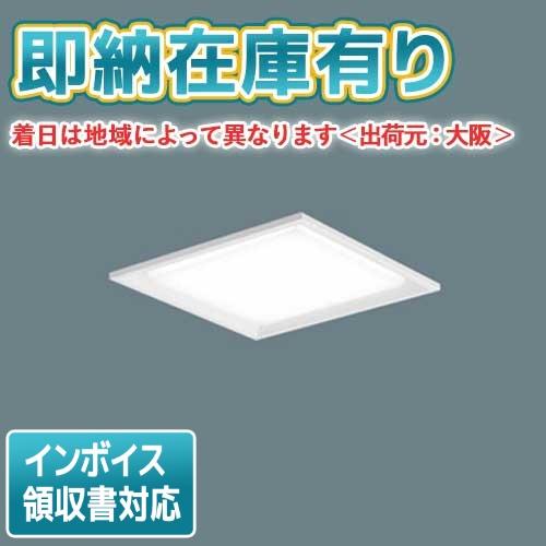 [法人限定][即納在庫有り] XLX180REN LA9 パナソニック iDシリーズ 天井埋込型 ス...