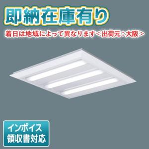 コイズミ照明 [法人限定] AU55630 コイズミ KOIZUMI 防雨型ブラケット