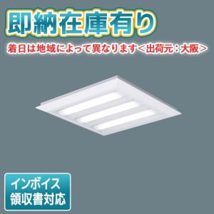 パナソニック　NNN13510 LE1 照明　新品　未使用品 Amazon | パナソニック(Panasonic) 壁直付型 LED 昼白色 ミラー