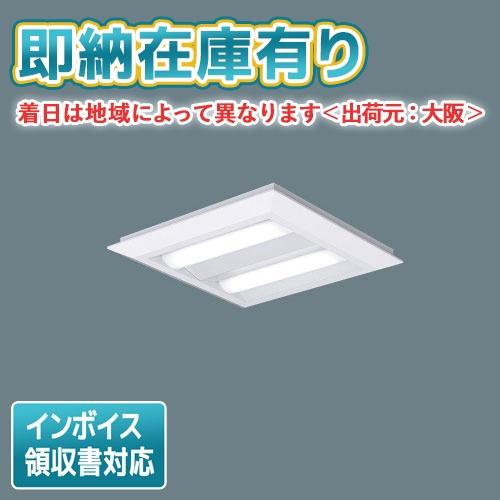 [法人限定][即納在庫有り] XL463PEV LA9 パナソニック 天井直付型・天井埋込型 LED...