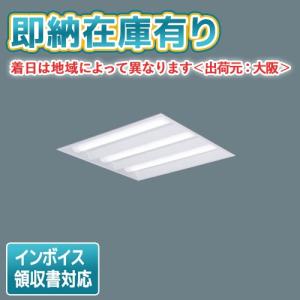 Panasonic（パナソニック） [法人限定][即納在庫有り] NNFK15014J 天井