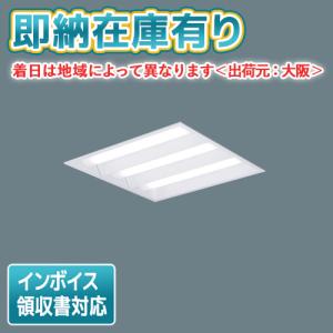 Panasonic（パナソニック） ポイント2倍 XL574PFVK LA9「NNFK35013J+