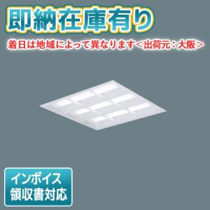 セット【本体NNFK35013Jパネル付点灯ユニットNNFK37201CLA9】 セット【本体NNFK35013Jパネル付点灯ユニットNNFK37201CLA9】