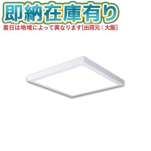 [法人限定][即納在庫有り] XL683PFVK LA9 パナソニック 天井直付型 LED 乳白パネ...