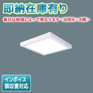 Panasonic（パナソニック） [法人限定][即納在庫有り] NNY20358 LE1