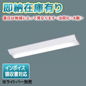 Panasonic LEDベースライト 器具本体 NNLK21515 パナソニック