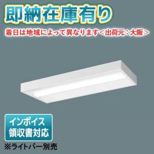 Panasonic（パナソニック） [法人限定][即納在庫有り] NNLK21517J iD