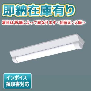 ＸＬＸ２３０ＡＥＮＣＬＥ９　パナソニックＬＥＤベースライト　５台セット② XLX230AENCLE9 パナソニックLEDベースライト 5