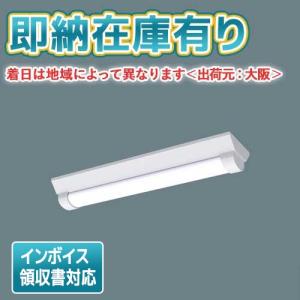 Panasonic（パナソニック） △[法人限定][即納在庫有り] XLW433AENZ
