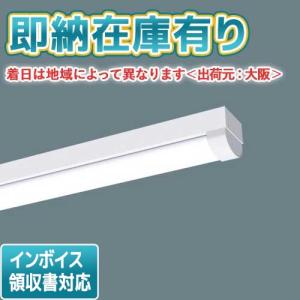 Panasonic（パナソニック） △納期未定[法人限定] XLW462KENT LE9 天井