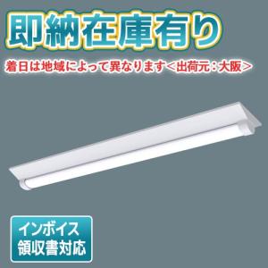 Panasonic（パナソニック） [法人限定][即納在庫有り] NWLG21623C 天井