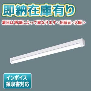 法人様限定】パナソニック XNW1563WW LE9 LED軒下用ダウンライト 埋込