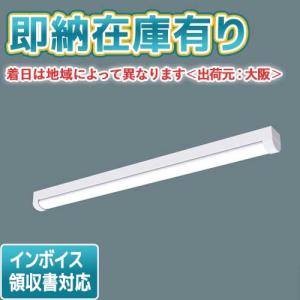 Panasonic（パナソニック） [法人限定] FK11571J 標示灯用パネル