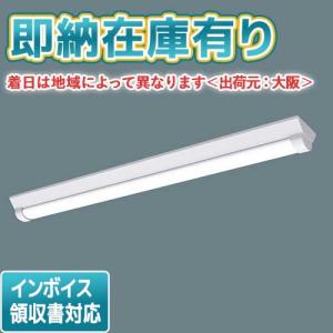 Panasonic（パナソニック） [法人限定] NDG24606WK ※受注品 ダウン