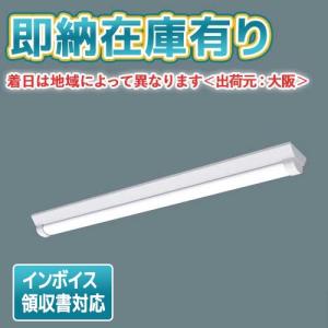 Panasonic [法人限定] NEL4605GN LE9 パナソニック 40形 ライト