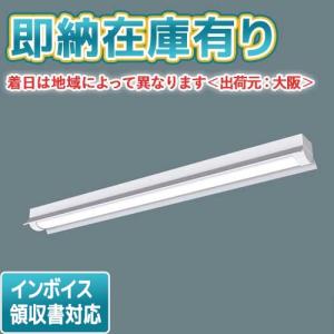 TOSHIBA（東芝） LEET-40704WSM TENQOO直付40形W70SUS