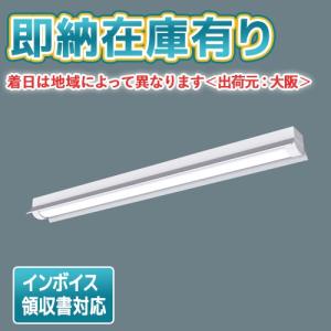 NEC ホタルクス（旧NEC)) 25本入 FL32SD.25 昼光色 ライフライン