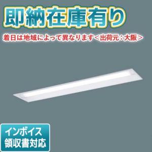 Panasonic（パナソニック） △[法人限定][即納在庫有り] NEL4500HN LE9