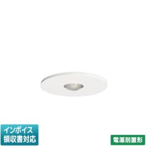 Panasonic（パナソニック） △[法人限定][即納在庫有り] XDL203VGN LE9