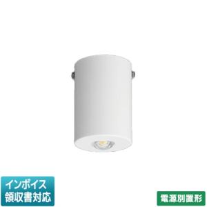 パナソニック LED非常用照明 NNFB84665φ60 電源別置型 昼白色8台 Amazon | パナソニック(Panasonic) 電源別置型 LED非常用照明