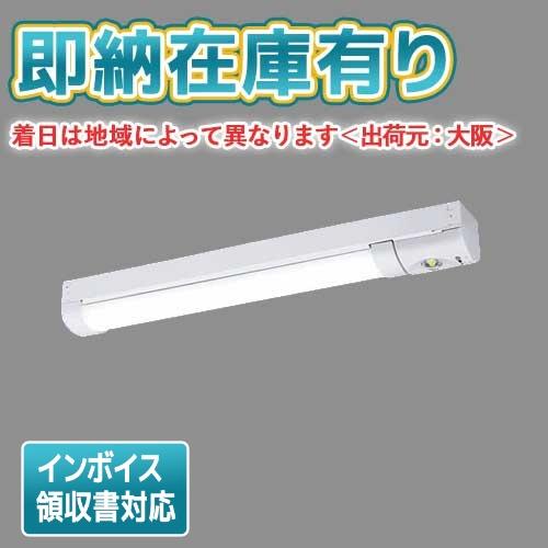 ▲[法人限定][即納在庫有り] XWG201NGNC LE9 パナソニック 天井直付型 20形 iD...