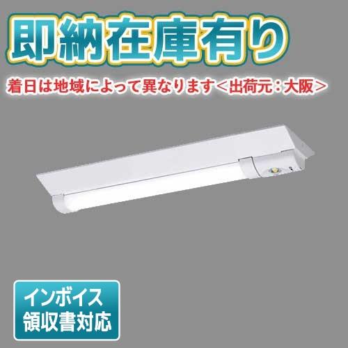 ▲[法人限定][即納在庫有り] XWG201DGNC LE9 パナソニック 天井直付型 20形 iD...