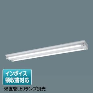 Panasonic（パナソニック） [法人限定][即納在庫有り] NNF21030C LT9