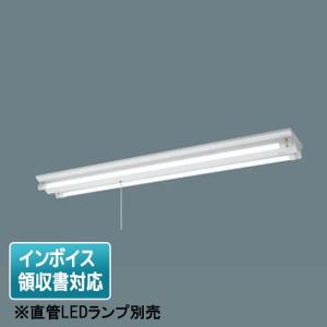 Panasonic（パナソニック） [法人限定][即納在庫有り] NNF22000C LT9