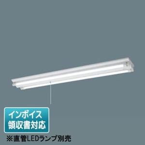 Panasonic（パナソニック） [法人限定][即納在庫有り] LDL40S・N/19/25