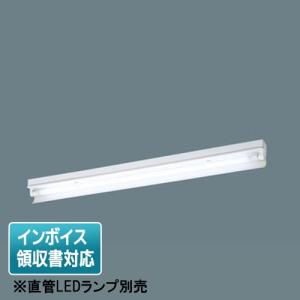 新品 Panasonic LED 1925N-K LDL40SN Panasonic 【即納・在庫品】LDL40S・N/19/25-K パナソニック