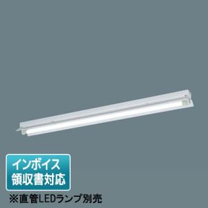 Panasonic（パナソニック） Panasonic LSEB7201 LE1 天井直付型・壁直