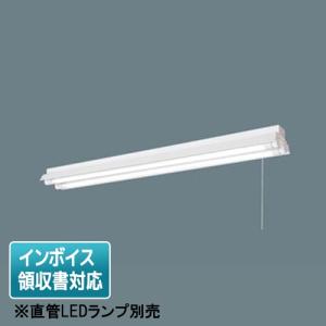 Panasonic（パナソニック） [法人限定][即納在庫有り] LDL40S・N/29/38