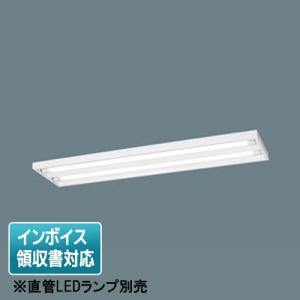TOSHIBA（東芝） [法人限定][即納在庫有り] TFB-100M LED 投光器 1灯用
