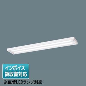 Panasonic（パナソニック） [法人限定] NNF41038J LE9 パナソニック