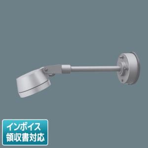 Panasonic（パナソニック） [法人限定] NTS02003W LE1 スポットライト