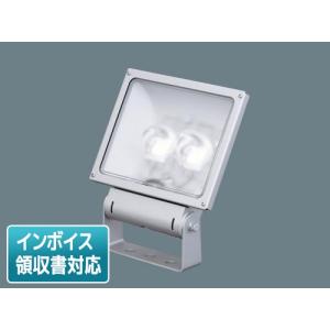 Panasonic（パナソニック） [法人限定] XY6813Z LE9 LED スポット