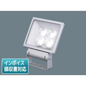 Panasonic（パナソニック） [法人限定] XY6813Z LE9 LED スポット