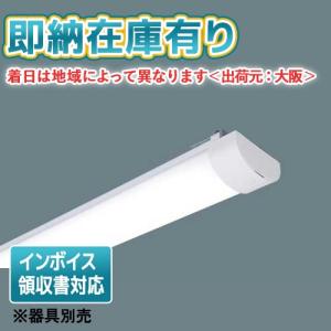 三菱電機EL-LUW45045N LEDライトユニットのみ 40形 昼白色 EL-LUW45045N AHTN｜三菱電機WIN2K