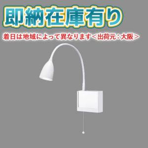 PANASONIC パナソニックNNF26906CLR9 Panasonic（パナソニック） NNF26906C LR9 シームレス建築部材照明器具