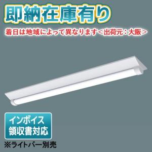 Panasonic [法人限定][即納在庫有り] NNW4510ENZ LE9